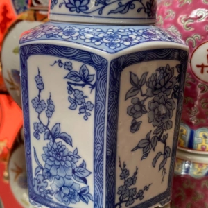 Blue and White Lidded Vase from Seoul