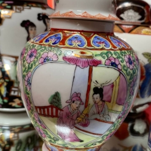 Vintage Chinese Lidded Vase