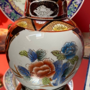 Vintage Chinese Vase with Brown Ornament and Gold