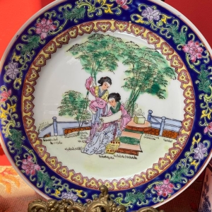 Vintage Chinese Plate with Figures and Floral Border